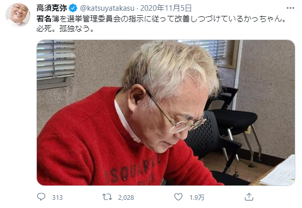 f:id:nou_yunyun:20210227225026p:plain