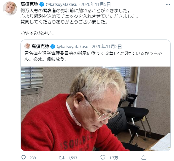 f:id:nou_yunyun:20210227225055p:plain