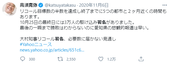 f:id:nou_yunyun:20210227225438p:plain