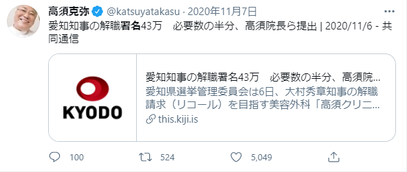 f:id:nou_yunyun:20210227230026p:plain