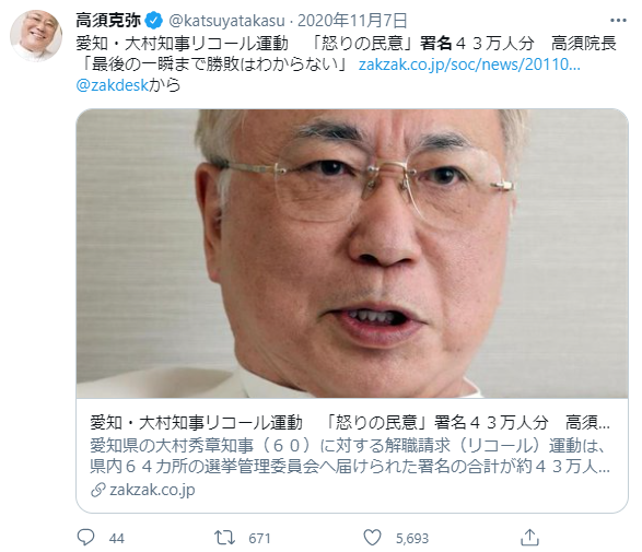 f:id:nou_yunyun:20210227230050p:plain