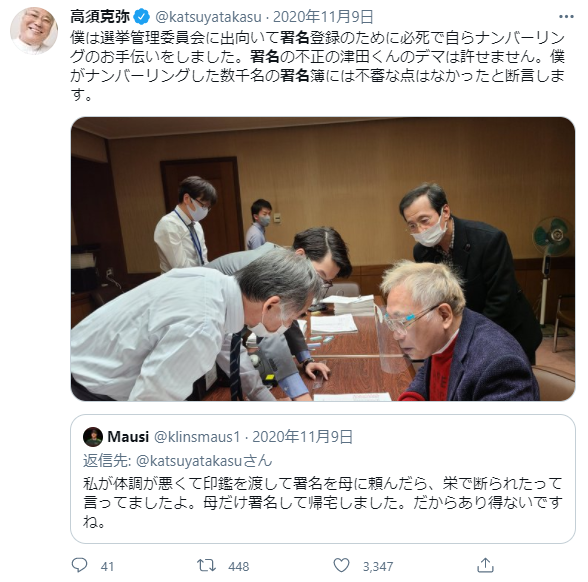 f:id:nou_yunyun:20210227230519p:plain