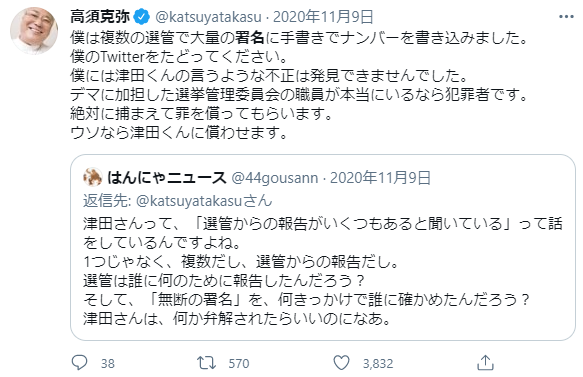 f:id:nou_yunyun:20210227230810p:plain