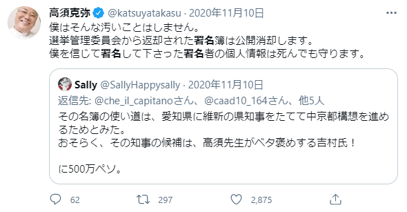 f:id:nou_yunyun:20210227230902p:plain