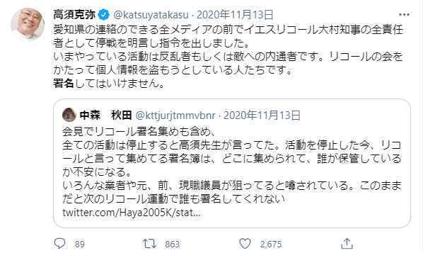 f:id:nou_yunyun:20210227231132p:plain