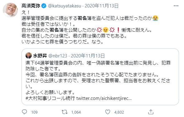 f:id:nou_yunyun:20210227231248p:plain