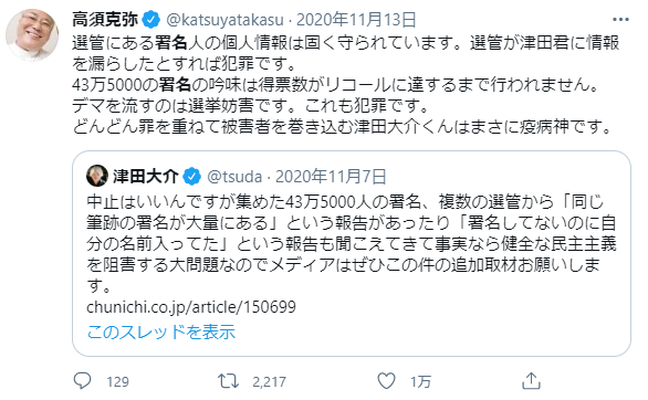 f:id:nou_yunyun:20210227231442p:plain