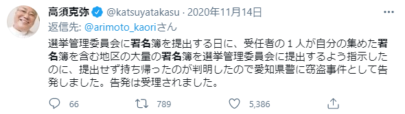 f:id:nou_yunyun:20210227231623p:plain