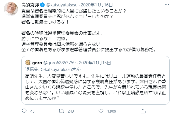 f:id:nou_yunyun:20210227231851p:plain