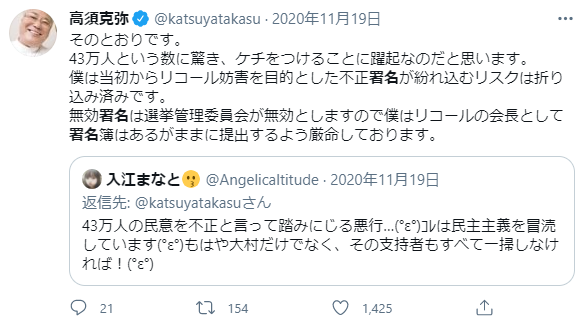 f:id:nou_yunyun:20210227232324p:plain