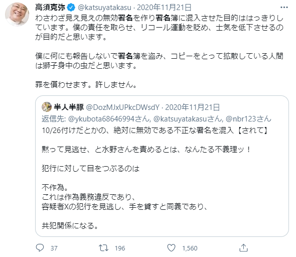 f:id:nou_yunyun:20210227233031p:plain