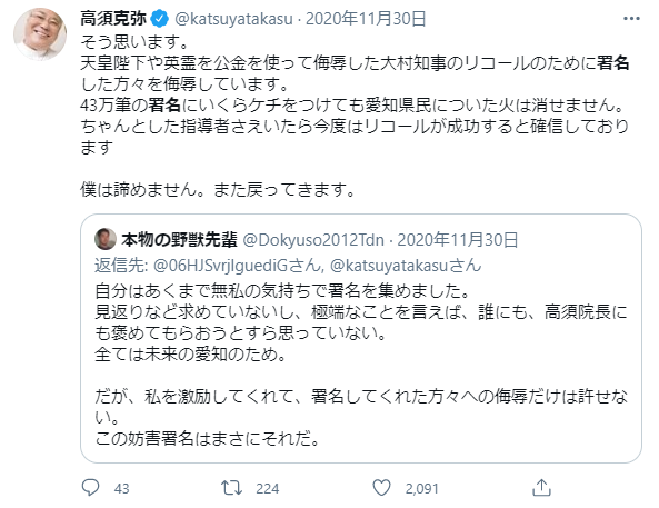 f:id:nou_yunyun:20210227233800p:plain