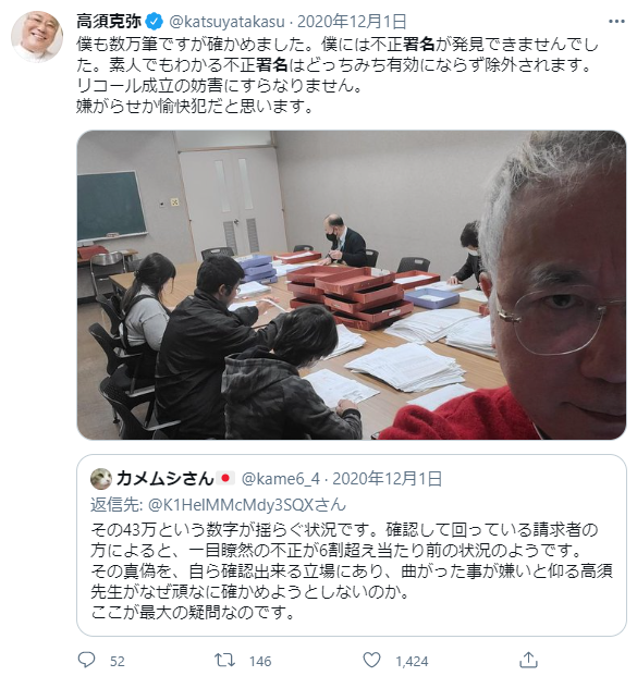 f:id:nou_yunyun:20210227234006p:plain