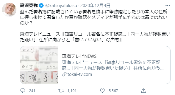 f:id:nou_yunyun:20210227234413p:plain