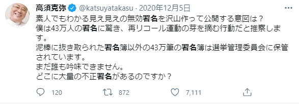 f:id:nou_yunyun:20210227234552p:plain