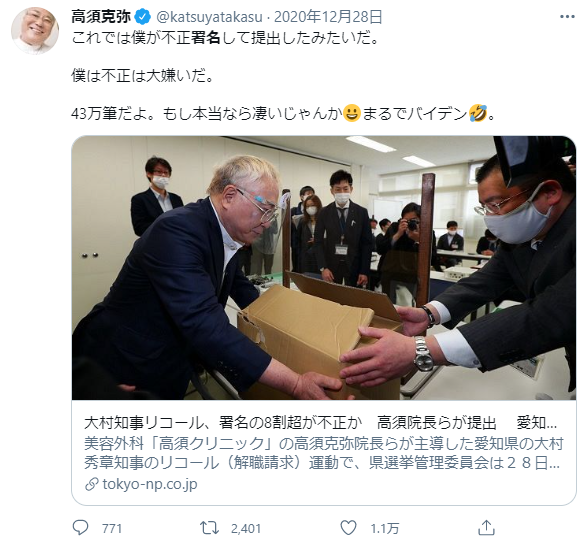 f:id:nou_yunyun:20210227234906p:plain