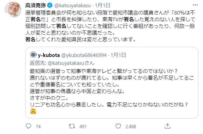 f:id:nou_yunyun:20210227235704p:plain