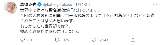 f:id:nou_yunyun:20210227235812p:plain