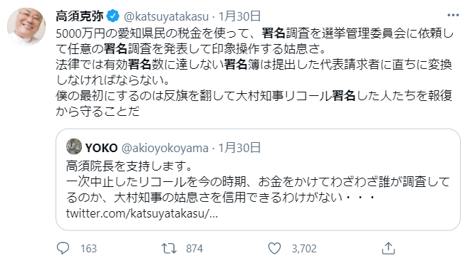 f:id:nou_yunyun:20210227235908p:plain