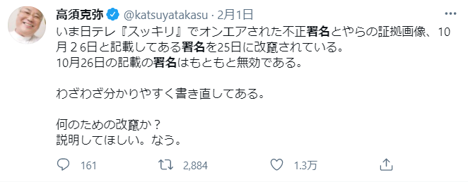 f:id:nou_yunyun:20210228000335p:plain