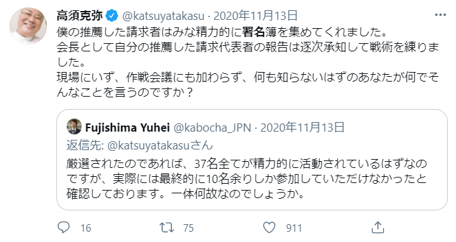 f:id:nou_yunyun:20210228010510p:plain