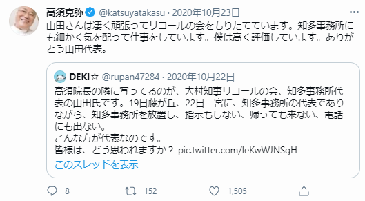 f:id:nou_yunyun:20210304020122p:plain