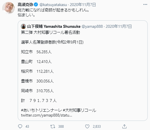 f:id:nou_yunyun:20210304025844p:plain