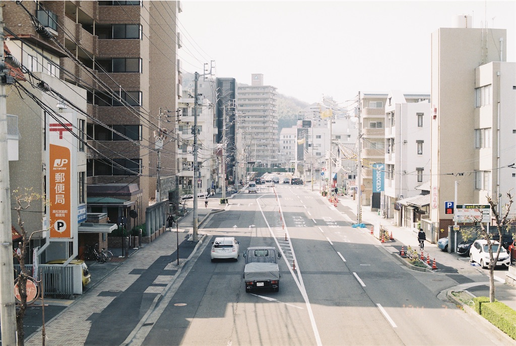 f:id:nougakubu:20220421150539j:image