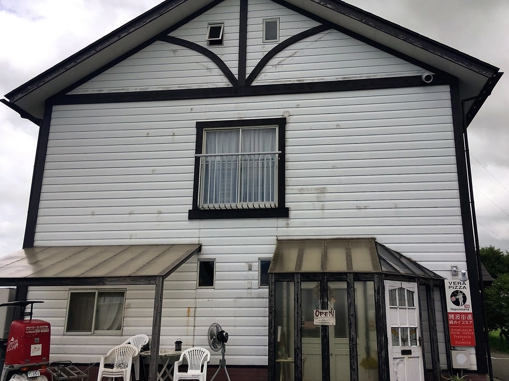 f:id:nouka-restaurant:20190123180215j:plain