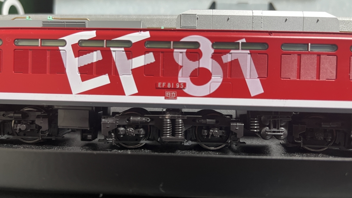 KATO EF81入手 - HOゲージの工作メモ