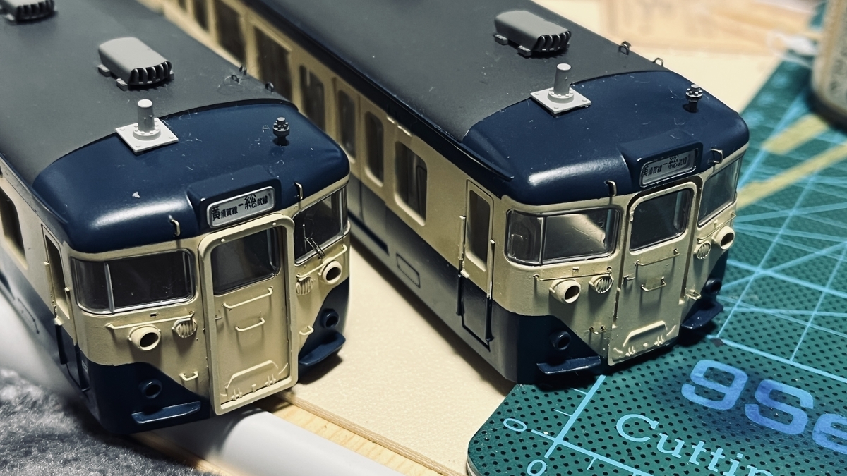 9-80＊HOゲージ TOMIX HO-010 113 1500系 近郊電車 (横須賀色) 基本