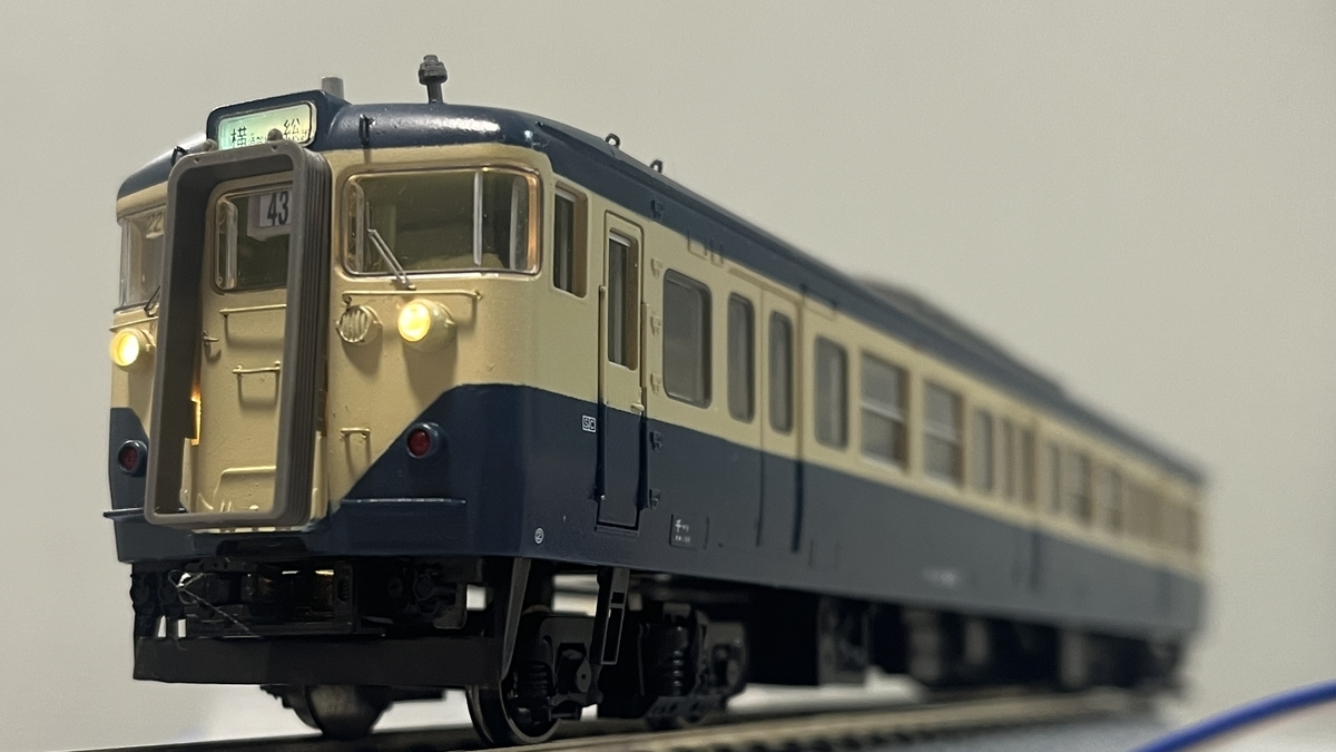 TOMIX 113系 横須賀色 4両セット ライトLED化仕様