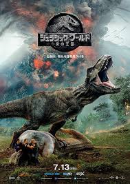 f:id:noumisoguruguru:20180914151005j:plain f:id:noumisoguruguru:20180914151005j:plain