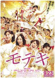 f:id:noumisoguruguru:20180914151012j:plain f:id:noumisoguruguru:20180914151012j:plain