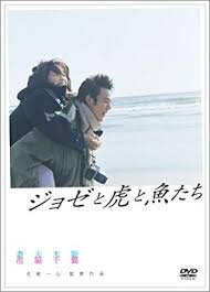 f:id:noumisoguruguru:20180914151020j:plain f:id:noumisoguruguru:20180914151020j:plain