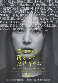 f:id:noumisoguruguru:20181208123905j:plain f:id:noumisoguruguru:20181208123905j:plain