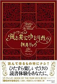 f:id:noumisoguruguru:20181208123938j:plain f:id:noumisoguruguru:20181208123938j:plain