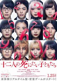 f:id:noumisoguruguru:20190202005519j:plain f:id:noumisoguruguru:20190202005519j:plain