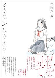 f:id:noumisoguruguru:20190202012509j:plain f:id:noumisoguruguru:20190202012509j:plain