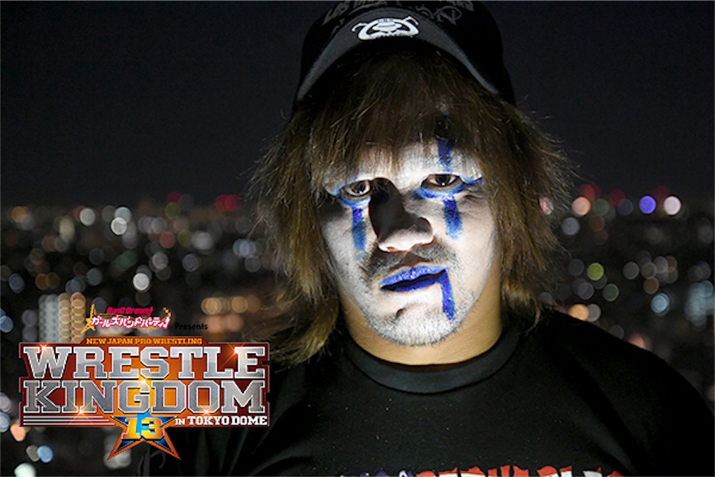 ロスインゴが解散 シングルプレイヤーの集まりという逃げ イッテンヨンの結果次第で全て変わる のうみそプロレス