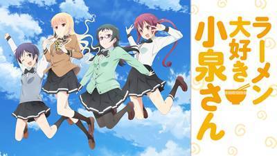 見ると無性に旅に出たくなる 旅アニメ 11選 引きこもりオタクのひきブログ