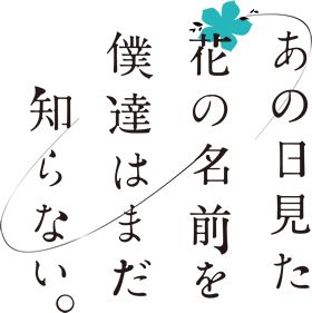 f:id:nounai888:20170605182042j:plain f:id:nounai888:20170605182042j:plain
