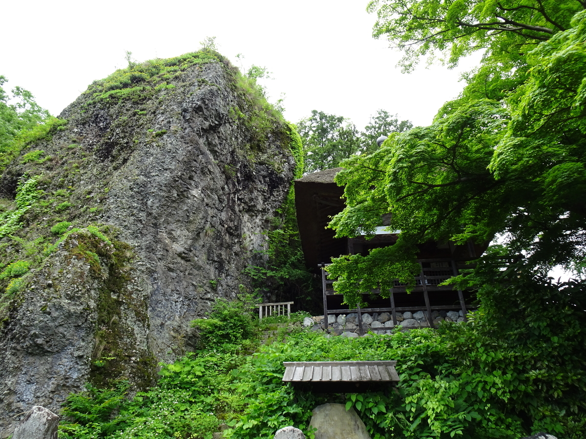 f:id:nounaikaikaku:20200621195721j:plain