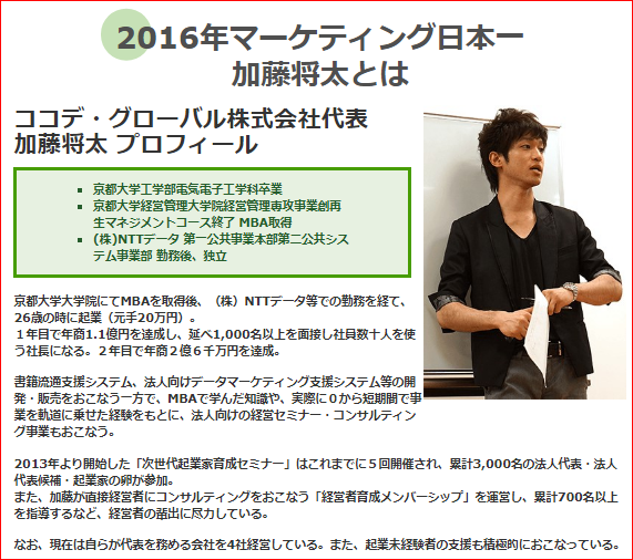 f:id:nouseki_aruaru:20180220061540p:plain f:id:nouseki_aruaru:20180220061540p:plain