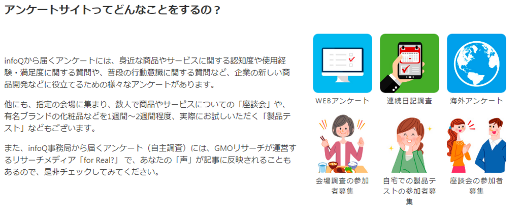 f:id:nouseki_aruaru:20180819191650p:plain f:id:nouseki_aruaru:20180819191650p:plain