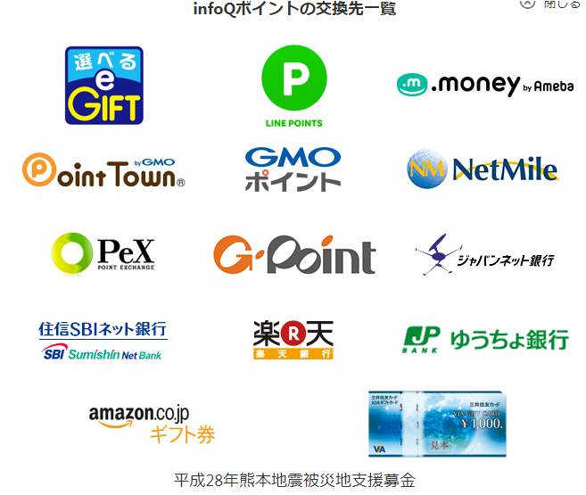 f:id:nouseki_aruaru:20180819192648p:plain f:id:nouseki_aruaru:20180819192648p:plain