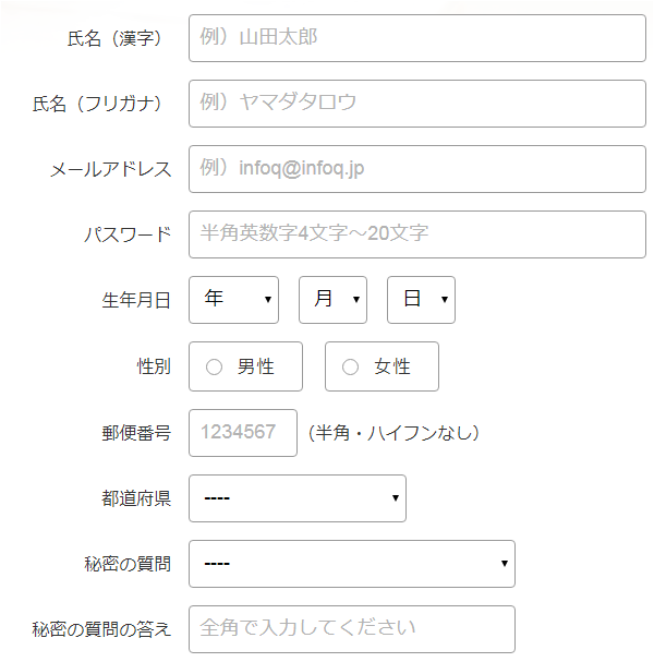 f:id:nouseki_aruaru:20180819193020p:plain f:id:nouseki_aruaru:20180819193020p:plain