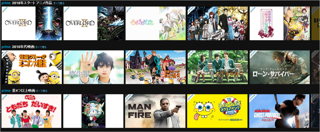 f:id:nouseki_aruaru:20180909185049p:plain f:id:nouseki_aruaru:20180909185049p:plain