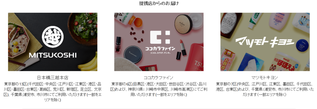 f:id:nouseki_aruaru:20180909203008p:plain f:id:nouseki_aruaru:20180909203008p:plain