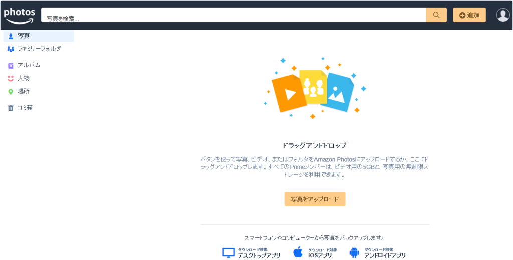 f:id:nouseki_aruaru:20180909221735p:plain f:id:nouseki_aruaru:20180909221735p:plain